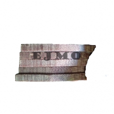 Packet Vane Set (Vane Blade)  Part No 03404191